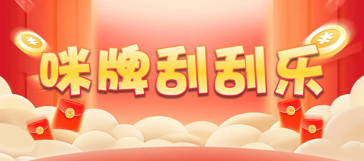 加拿大28,加拿大预测,pc2.8在线预测